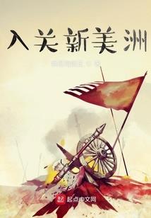 尘风清扬