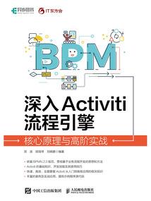 柯南之折翼的天使