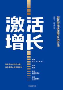 你的命我预定了