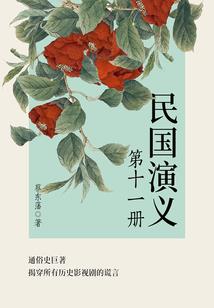 奔现的甜