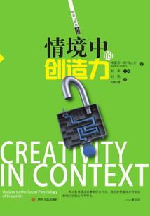 族灵守护者