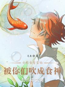 静影沉璧