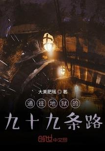 仙界宠物系统