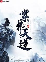 不要be美学