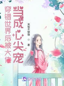 冰剑青锋