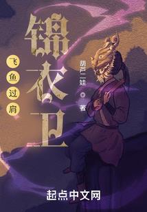 短故事