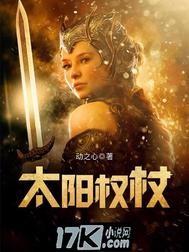 无意识杀人