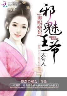 我真的只想当暖男啊
