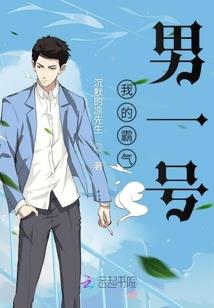 喜欢你一点就好