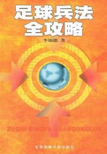 温温，你和你的名字一样温暖