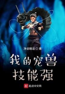 魄追魂