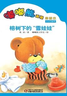 绝命竞速