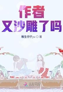 酒业人生