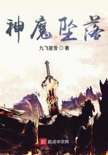重生之梦返倚天屠龙