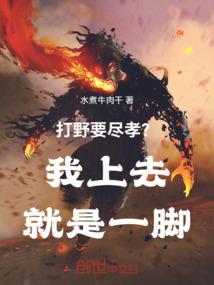 乾坤圣神