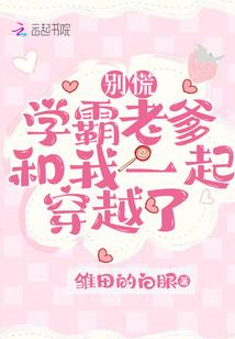 演员只是演员