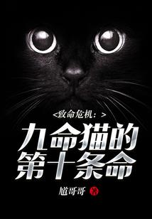 毕业六四的回忆