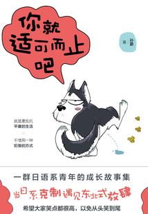 巫师：猎魔人法印大师