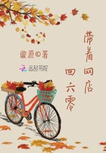 我有两个影子