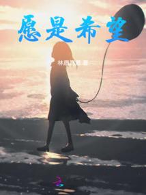 武狂剑痴