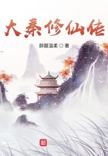 全球直播：最强渔夫