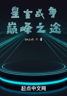 盛世白莲自救系统