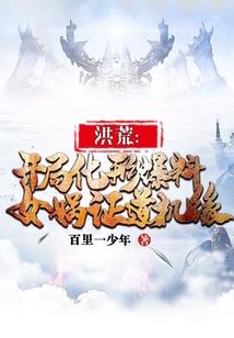 朱此纪事