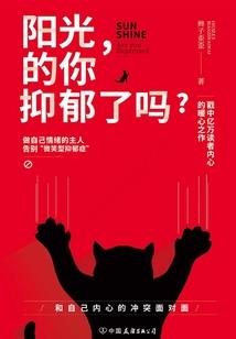 晚风徐来