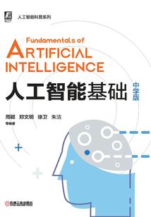 双面冷少你可安然无恙