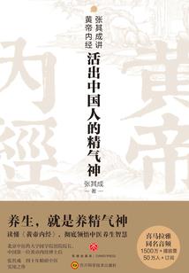 忘川勿语