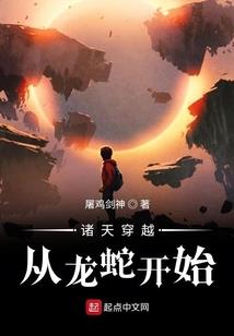 窗外世界