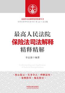 弑神以凡