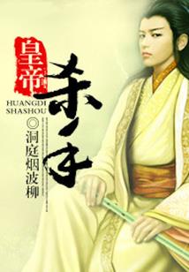 错过的十年
