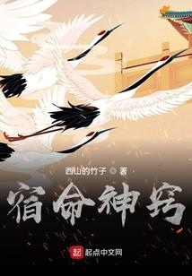 魔女修行路