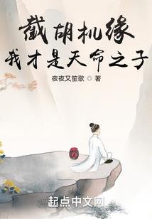 灵剑天涯路