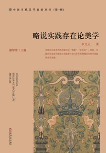 傲娇女王，你别跑