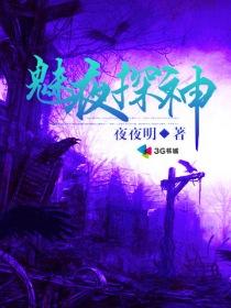 七彩祥云