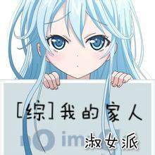 女孩十五岁