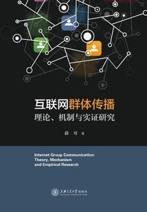 少年爱清淡