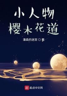 末世原则