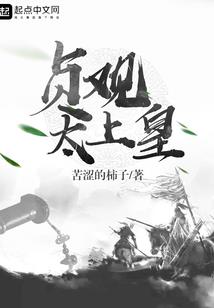 隔世望悠悠
