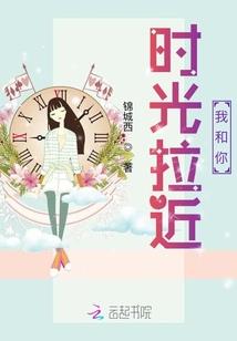 宝贝你输了