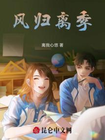 一朝踏天