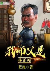 涅槃浮生