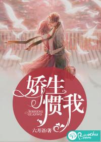 穿进赘婿文里当女主