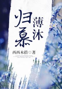 我卡了这世界的BUG