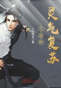 都市夜孤星