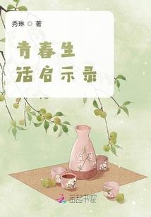 异界召唤大师