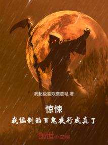 原来这样也可以
