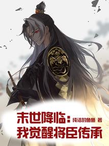 抓住那枚硬币